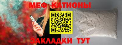 COCAINE Будённовск