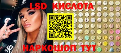 COCAINE Будённовск