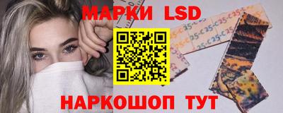 COCAINE Будённовск