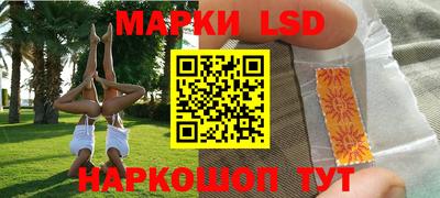 скорость Бузулук