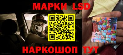 стафф Бугуруслан