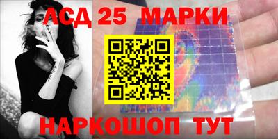 скорость Бузулук