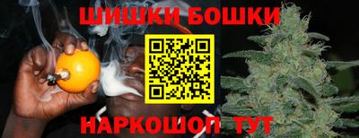 COCAINE Будённовск