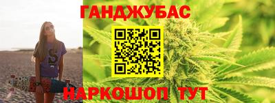COCAINE Будённовск