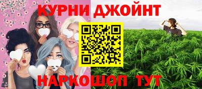 COCAINE Будённовск