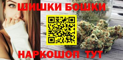 стафф Бугуруслан