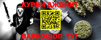 скорость Бузулук