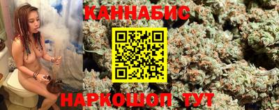 скорость Бузулук