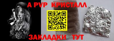 COCAINE Будённовск