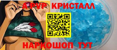 скорость Бузулук