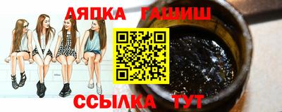 стафф Бугуруслан