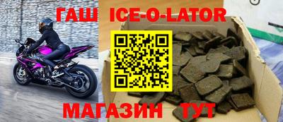 COCAINE Будённовск