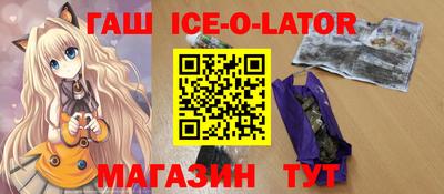 скорость Бузулук