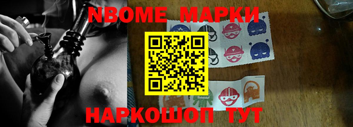 LSD-25 экстази ecstasy  Вход с VPN  Урай 